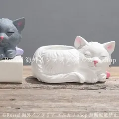 プランター ネコ セメント ホワイト 白 鉢植え 植木鉢 キャット アニマル 動物 ねこ 猫 ガーデニング 雑貨 ガーデン雑貨 ガーデンインテリア ガーデン インテリア 庭の装飾 お洒落 おしゃれ 8-14