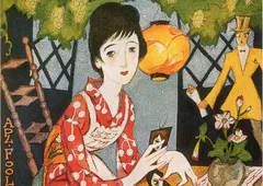 竹下夢路　コレクション　絵画 竹下夢路 コレクション 絵画 竹下夢路 コレクション 絵画 楽天