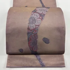 2025年最新】大脇一心 帯の人気アイテム - メルカリ