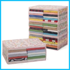 【新着商品】アストロ 衣類収納ケース ホワイト チューリップ柄 4個組 通気性の良い不織布製 衣類収納袋 衣装ケース 洋服 収納ボックス 防塵 透明窓付き クローゼット 押入れ 折りたたみ 花柄 レトロ 168-01