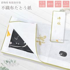 Item thumbnail for item 8a067aab-bcce-47ed-97d2-85001b249a68