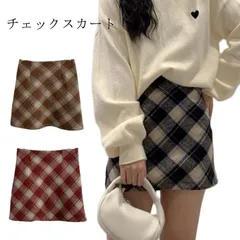  暖か チェック柄 ボトムス ストレート ひざ丈 ナロースカート Iライン ニットスカート アーガイル柄 タイトスカート バックスリット ギンガムチェック柄 レディース 美脚 タイトスカート 大人カジ#cjfj141678