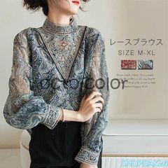 Item thumbnail for item ac8c8803-3765-4d01-be64-6e34cb7a295d