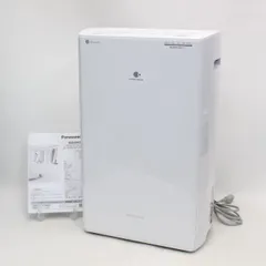 2025年最新】f yhvx120の人気アイテム - メルカリ