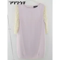 ◇ LIMITLESS LUXURY リミットレスラグジュアリー 袖レース 長袖 ミニ ワンピース サイズ38 ピンク レディース  【中古】 【1106010010073】のサムネイル