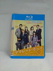 ⭐入手困難 8㎝CD⭐ママレード・ボーイ おしゃべりタイム CD Amazon.co.jp: ママレード・ボーイ(8): ミュージック