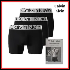 【送料無料】カルバンクライン CALVIN KLEIN ボクサーパンツ NB3075A-7V1-BLACK-M メンズ ブラック 3枚セット 下着