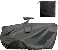 AZNABLE 輪行バッグ 輪行袋 ロードバイク りんこう袋 マウンテンバイク 旅行 サイクリング 軽量 超小型 防水性(ブラック)