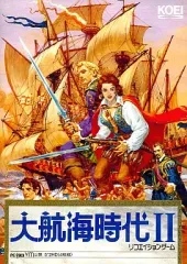 【中古】PC-9801 5インチソフト 大航海時代 II[5インチFD版]
