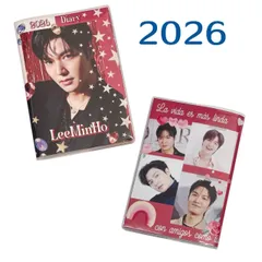 2025年最新】イ・ミンホ グッズの人気アイテム - メルカリ