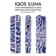 【イルマワン アイ対応】アイコス イルマワン ILUMA i ケース 保護ケース iqosイルマワン イルマワンカバー NEK 耐衝撃 おしゃれ iqos iluma one 専用 IQOSイルマワン保護ケース  7986770 (29) ロゴ・ウエーブ