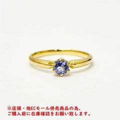 ※併売商品※◆中古状態良好◆4℃【ヨンドシー】リング K18YG イエローゴールド タンザナイト 　M1034