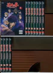 2026年最新】蒼天の拳 dvdの人気アイテム - メルカリ