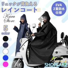 Item thumbnail for item 97a54484-1026-40a6-b5ab-045c7f8721d5