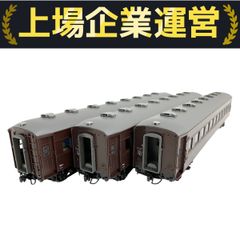 ［ジャンク］鉄道模型　HOゲージ　貨車　まとめ 貨車8両 HOゲージ 鉄道模型 ジャンク品（鉄道模型 TER 車両 貨車