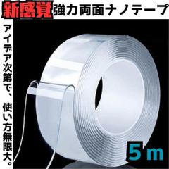 Item thumbnail for item adfc0995-f2a3-4e33-b05f-b3d6951d4714