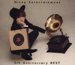Nissy Entertainment 5th Anniversary BEST - メルカリ
