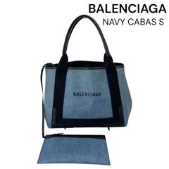 バレンシアガ BALENCIAGA ネイビー カバ S キャンバス トートバッグ ポーチ付き レディース 5D822