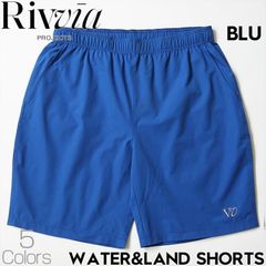 Rivvia PROJECTS リヴィアプロジェクツ リビア ハーフパンツ ショーツ WATER&LAND SHORT RQ2-W11 25SU 日本代理店正規品 BLUのサムネイル