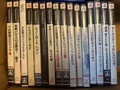 PS2 プレイステーション2 ソフトまとめ販売【動作未確認】