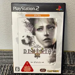 【NPA】デメント　ps2