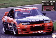 GT-R カタログ（R32/1994年9月） - メルカリ