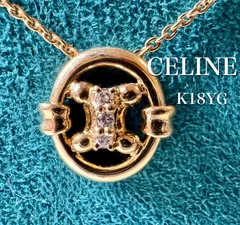 お値下げ◆CELINE◆K18YG*ネックレス*ダイヤモンド*セリーヌ CELINE◇K18YG*ネックレス*ダイヤモンド*セリーヌ