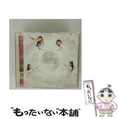 【中古】 三宅島流人小金井小次郎/勉誠社/下村昇 三宅島流人小金井小次郎(下村昇 著) / 古本、中古本、古書籍の