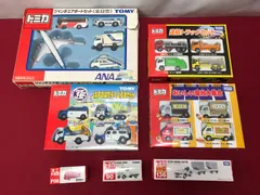 トミカ ジャンボ エアポートセット JAFのはたらくくるまセット  おいしい屋台大集合 運搬トラックセット ジャンボ エアポートセット Tomica 710