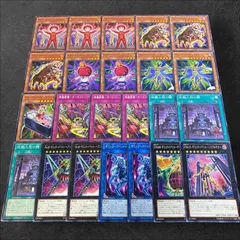 9146【遊戯王】ギミック・パペット〈デッキパーツ〉23枚セット