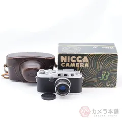 Nicca ニッカカメラ TYPE-33  F:2.8(50mm) 純正革ケース希少価値