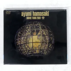 Amazon.co.jp: 浜崎あゆみ DOME TOUR 2001 グッズ9点 : おもちゃ