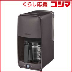 TIGER タイガー コーヒーメーカー ACE-S080 KQ - メルカリ