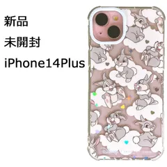 2025年最新】とんすけ iphoneケースの人気アイテム - メルカリ