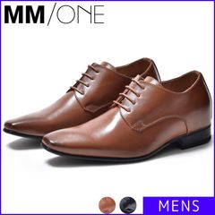 【新品・未使用】 シークレットシューズ メンズ ブラウン 24.5 25 25.5 26 26.5 27 27.5 28 送料無料 MM/ONE エムエムワン ビジネスシューズ 3E EEE 幅広 外羽根 スクエアトゥ 靴 シューズ MPT125-4-H-CP