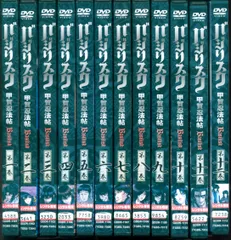 アニメDVD レンタル)バジリスク 甲賀忍法帖 全12巻 セットのサムネイル
