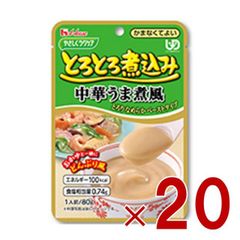 Item thumbnail for item fe06865a-daa0-44f7-95c9-8391e8e5b0f3