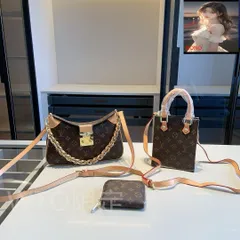[本日特価] 全新シリーズセット X572 - LV クロワッサンバッグ + LV ミニ楽譜バッグ + LV 財布 本日限定特別割引！[本日特価|新品未使用品]
