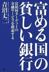 2024年最新】丈二の人気アイテム - メルカリ