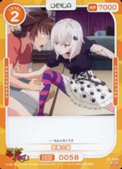 osica ハイスクールD×D HERO 塔城小猫　SSR サイン　竹達彩奈 osica ハイスクールD×D HERO 塔城小猫SSR サイン竹達彩奈