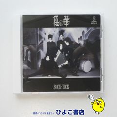【中古】惡の華 / BUCK-TICK