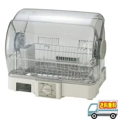 象印：食器乾燥器/EY-JF50-HAグレーのサムネイル