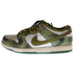 NIKE SB (ナイキエスビー) ×Alexis Sablone DUNK LOW PRO White and Pacific Moss ダンク ロー プロ ホワイト アンド パシフィックモス ローカットスニーカー US8/26cm HJ3386-300