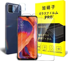 2023年最新】oppo a73の人気アイテム - メルカリ