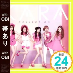 2026年最新】KARA CD KARAコレクションの人気アイテム - メルカリ