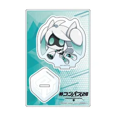 2025年最新】Voidollの人気アイテム - メルカリ