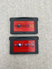【GBA】ゲームボーイアドバンス MOTHER1+2 3セット MOTHER 1+2/マザー1＋2 (バリューセレクション)[GBA] - レトロゲーム