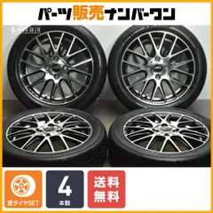 2025年最新】15インチ アルミホイール タイヤ セット 軽自動車の人気 