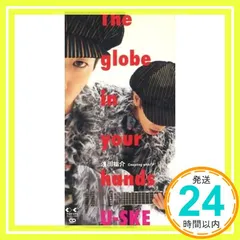 The globe in yo [CD] 浅田祐介? U-SKE; 浅田祐介_03