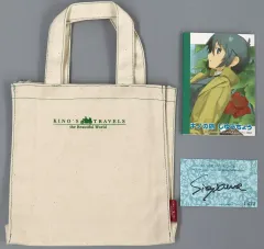 キノの旅 直筆サイン トートバッグ 劇場版 劇場版 キノの旅 直筆サイン トートバッグ 前売り購入特典セット